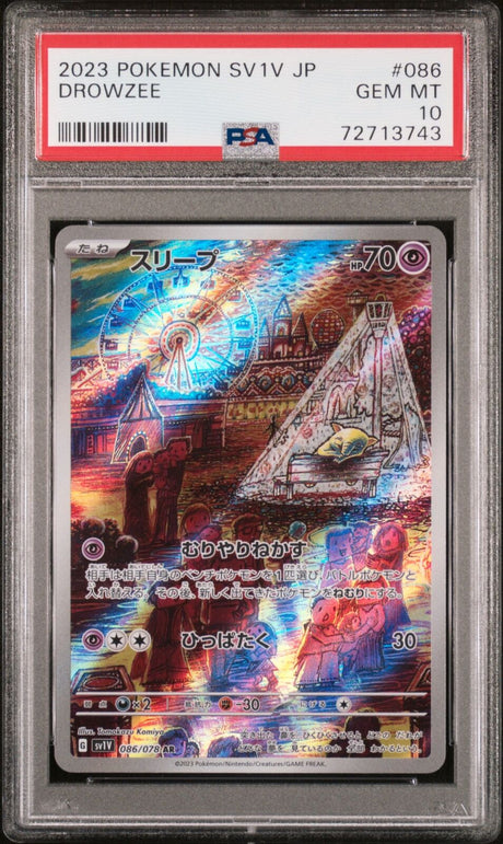 2023 Pokemon Scarlet & Violet #220 Kingambit – PSA MINT 9 on Goldin Auctions