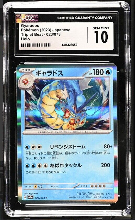 PSA 10 GEM MINT JAPANESE POKEMON GO 2022 MEWTWO V 073/071 S10b – PKMhobby