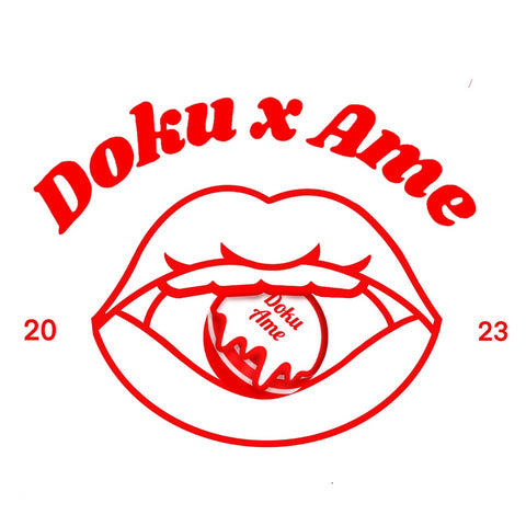 Doku Ame Logo