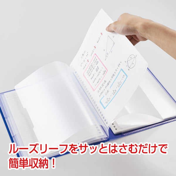 キングジム公式ストア 保存ケースファイル 4275 4278 A4 書類や資料を