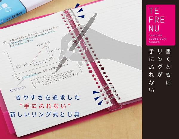 キングジム公式ストア レターファイル スライドイン 397N A4タテ型 2穴