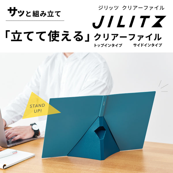 キングジム公式ストア ロングZファイル(PP) 572 A4タテ型 適正収納枚数