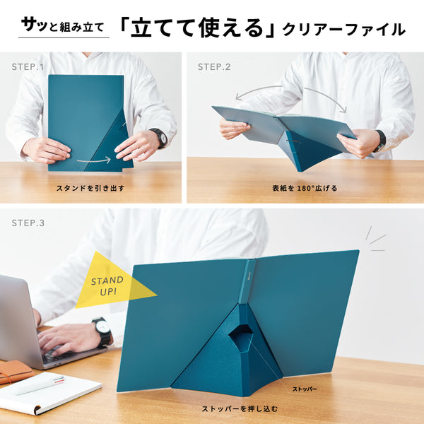 キングジム公式ストア カラーインデックス 907-4 A4タテ型(4穴) 5色5山