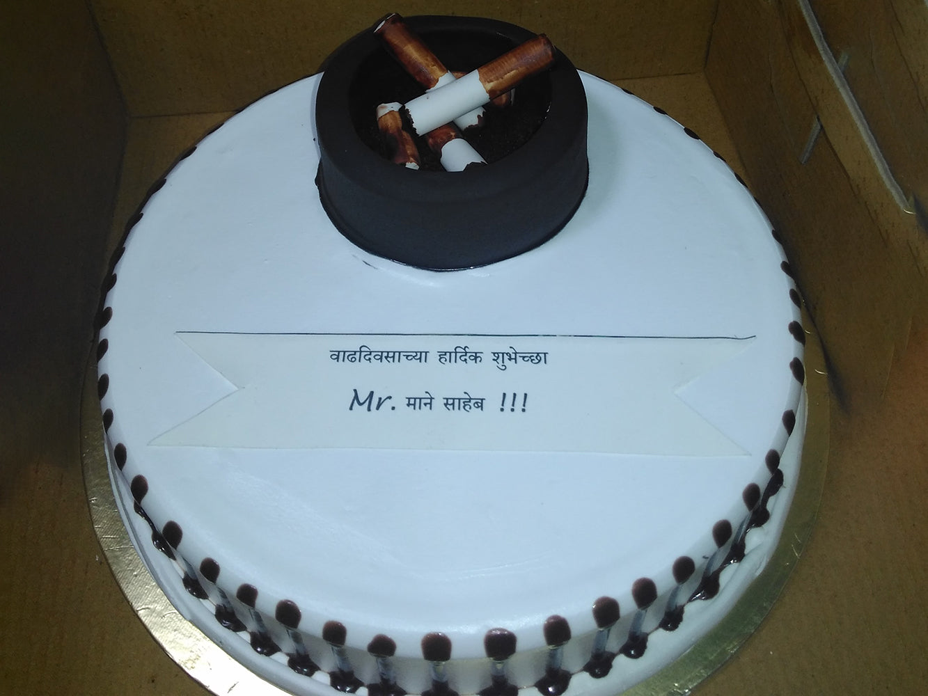 Cigarette and Lighter Theme Cake Delivery in Delhi NCR - ₹2,349.00 Cake  Express