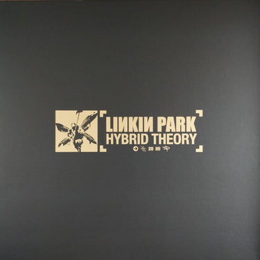 Linkin Park: Lost Demos – Record Corner
