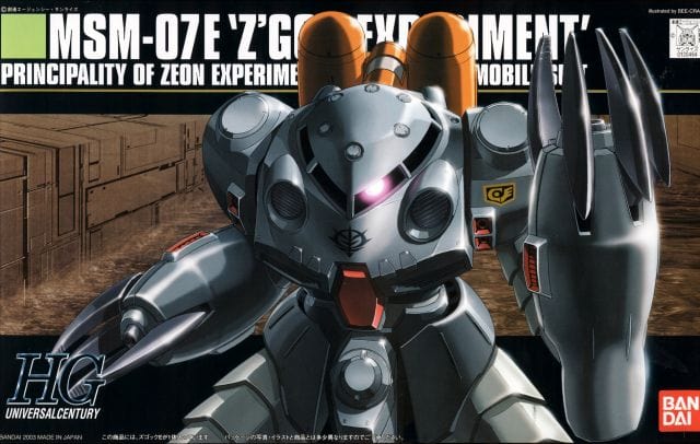 Bandai Model Kits > Gundams Bandai: Universal Century - MSM-07E Z'Gok Experiment 4573102577399