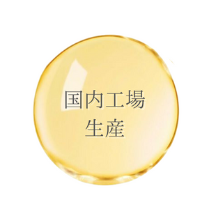 段落テキスト (12).png__PID:ae07b000-e64e-4eb8-9db8-6836cda4cfaa