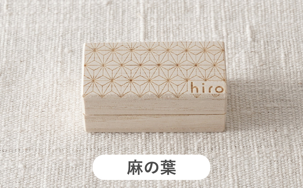 ＜hiro＞使いやすさにこだわった「小さなお針箱」