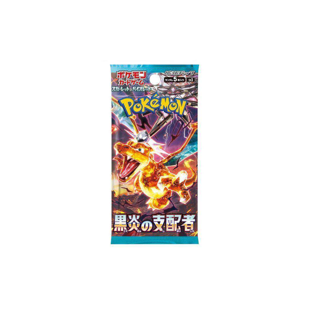 Amazon.com: Pokemon Card Game Scarlet & Violet Deck Build