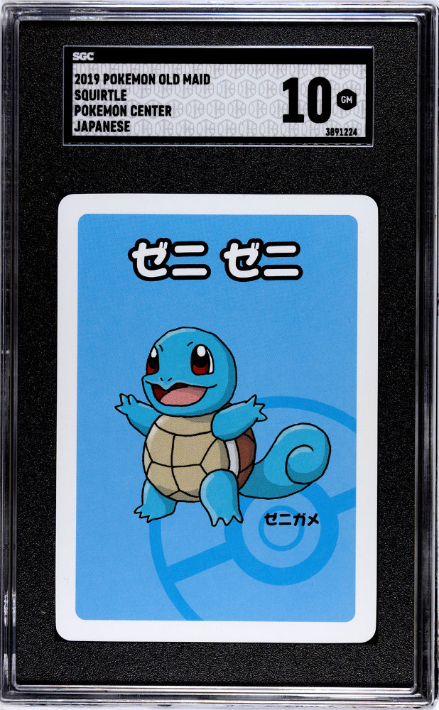 2019 Pokemon Japanese Old Maid Squirtle Sgc 10