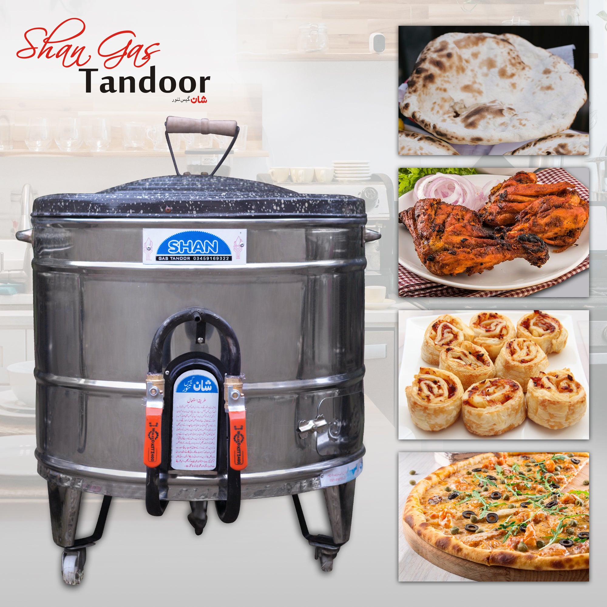 Mr.Cook Gas Oven Tandoor – unitedcookers