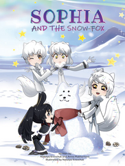 Sophia and the Snow-fox cover