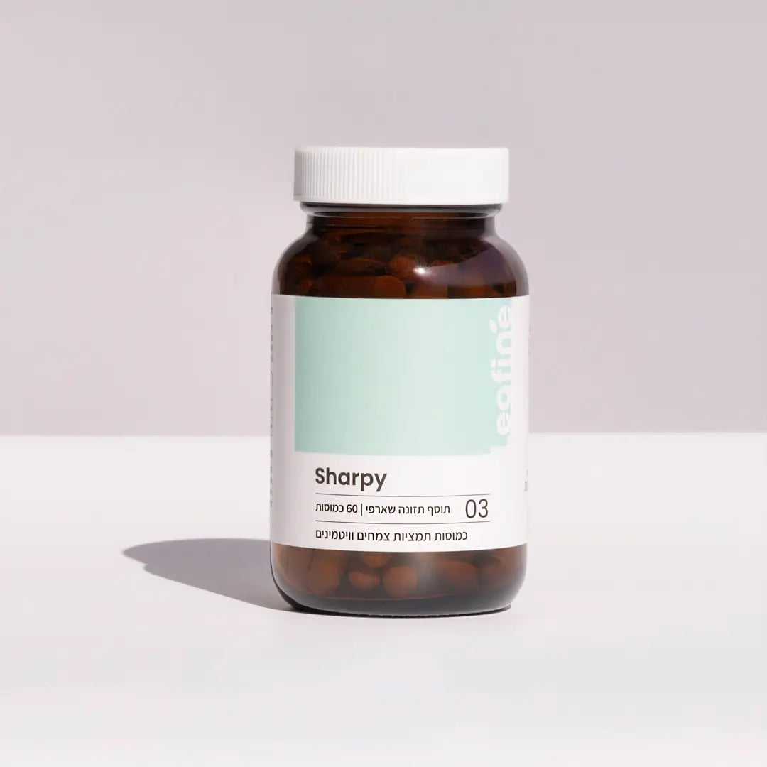 Sharpy כלי הכנה מדויק למטבח הביתי