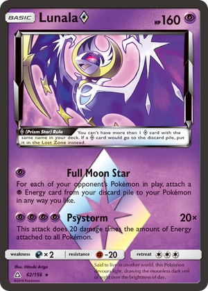 Mavin  2018 Pokemon Sun & Moon Lunala GX 172/156 Full Art Ultra Prism  Secret S570