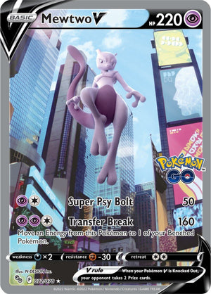 Mewtwo VSTAR - 031/078 - Ultra Rare - Pokemon Singles » Pokemon GO -  Untapped Games