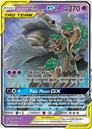  Pokemon - Lunala GX - SM17 - Black Star Promo - Ultra