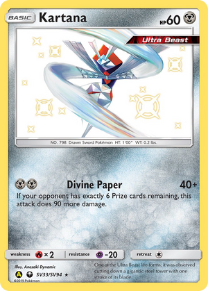 Nihilego GX (SV62/SV94) [Sun & Moon: Hidden Fates - Shiny Vault]