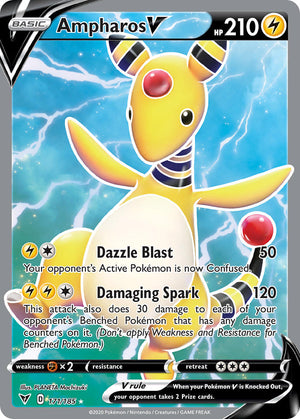  Pokemon - Zarude V - 167/185 - Vivid Voltage - Full Art - Ultra  Rare Card : Toys & Games