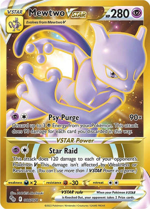 Mewtwo VSTAR - 031/078 - Ultra Rare - Pokemon Singles » Pokemon GO -  Untapped Games