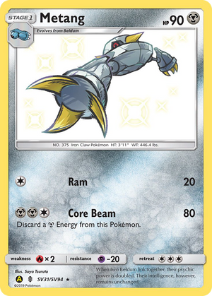 Pokemon Hidden Fates Nihilego GX SV62 