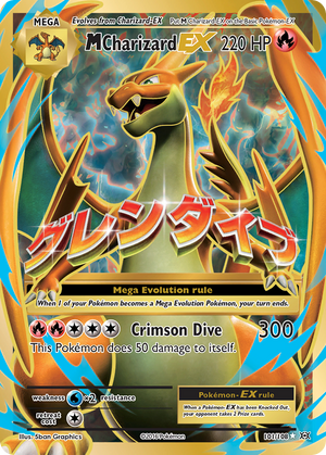 Charizard (11/108) [XY: Evolutions]