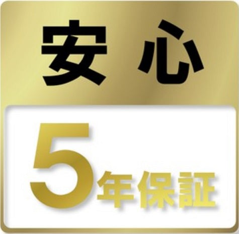 Capillus 安心の5年保証と保証修理後の修理体制も完備