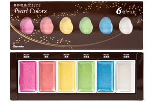 Gansai Tambi Watercolor Pearl Colors Set of 6 - Art Dept. - Gansai Tambi Starry Colors