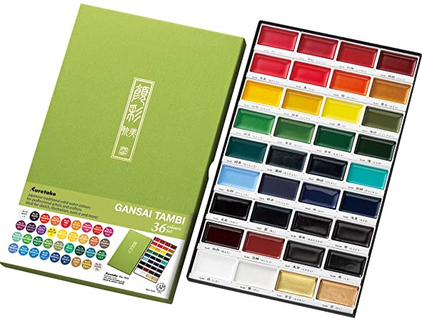 Qor Watercolor High Chroma Set of 6