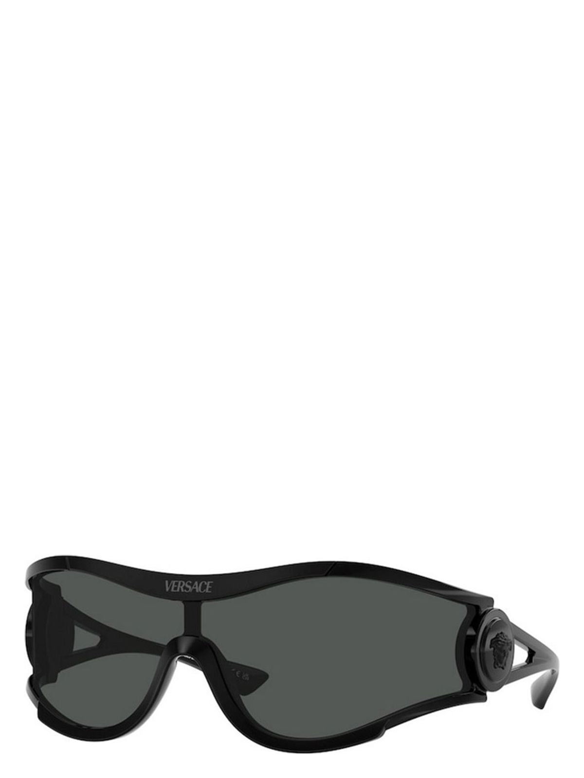 image of Versace VE4475 536087