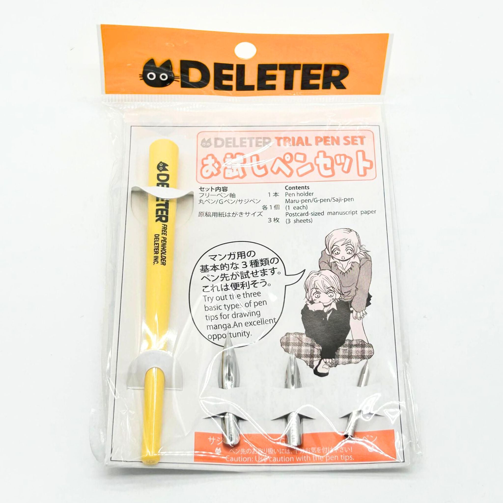 Deleter Manga Tool Standard (Japan Import)