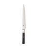 Miyabi Koh 9.5" Slicing Knife,Black/Stainless Steel