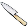 Sakai Takayuki Chef Ginsan Japanese Knife Silver-3 Steel 04041 Deba Knife 240mm