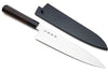 Picture of Yoshihiro SG-II (R-2) Semi-Stainless Japanese Gyuto Chef Knife Rosewood Handle (9.5"(240mm))