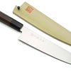 YOSHIHIRO Ice Hardened High Carbon Stainless Steel Wa Gyuto Japanese Chef Knife 8.25" (210mm)