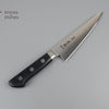 Masamoto Sohonten VG Series Honesuki (Boning Knife) 145mm VG5614