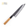 Nigara SG2 Kurouchi Tsuchime Gyuto 210/240/270 mm with K&S Teak wood Handle - 240mm