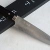 CS205 Japanese Gyuto knife Saji - VG10 Damascus steel 210mm
