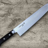 Fujiwara Kanefusa Japanese Steel Chefs Gyuto Knife 300mm