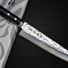 Kanetsune KC-940 VG1 Stainless Hammered Japanese Chef's Gyuto Knife 180mm [White Package]