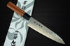 Kanetsune KC-950 DSR-1K6 Stainless Hammered Japanese Chef's Gyuto Knife 180mm
