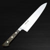 Masahiro Japanese Steel Metal Tsuba Chefs Gyuto Knife 210mm