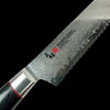 Mcusta Zanmai Classic Pro VG-10 Core Damascus 230mm Kitchen Cutlery Bread Knife