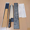 Masamoto Sohonten Gyuto Japanese Kitchen Knife Hyper Molybdenum Steel 300mm New