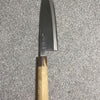 Japanese Kitchen Knife Masamoto Sohonten Deba  Blade Length 21Cm