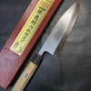 Sakai Takayuki Deba Japanese Kitchen Knife Ginsan Stainless Steel 180mm W/ box