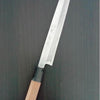 Picture of Sakai Takayuki Japanese Yanagiba Kitchen Sashimi Knife 230mm / 370mm Used