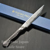 Japanese Tojiro Pro Service en Salle VG10 Damascus Petty 120mm FD-702 Japan