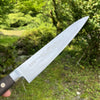 Misono Swedish Steel Gyuto 240mm Dragon engraving Carbon  Japanese chef Knife