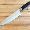 SHUN KAI DM0706 Classic Chef's 8” Damascus Blade Knife Handcrafted in Japan