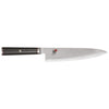 Miyabi 5000DP Kaizen 8" Chef's Knife VG10 Damascus Black Micarta 34183-203 Boxed